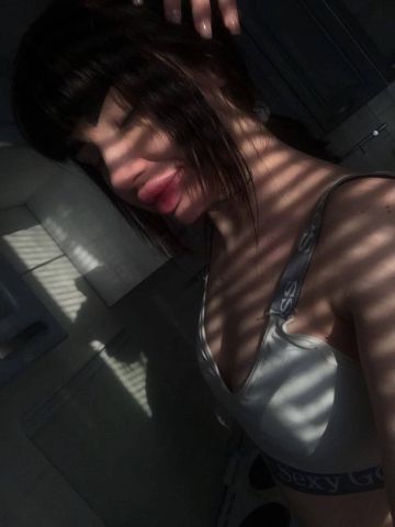 Дарина